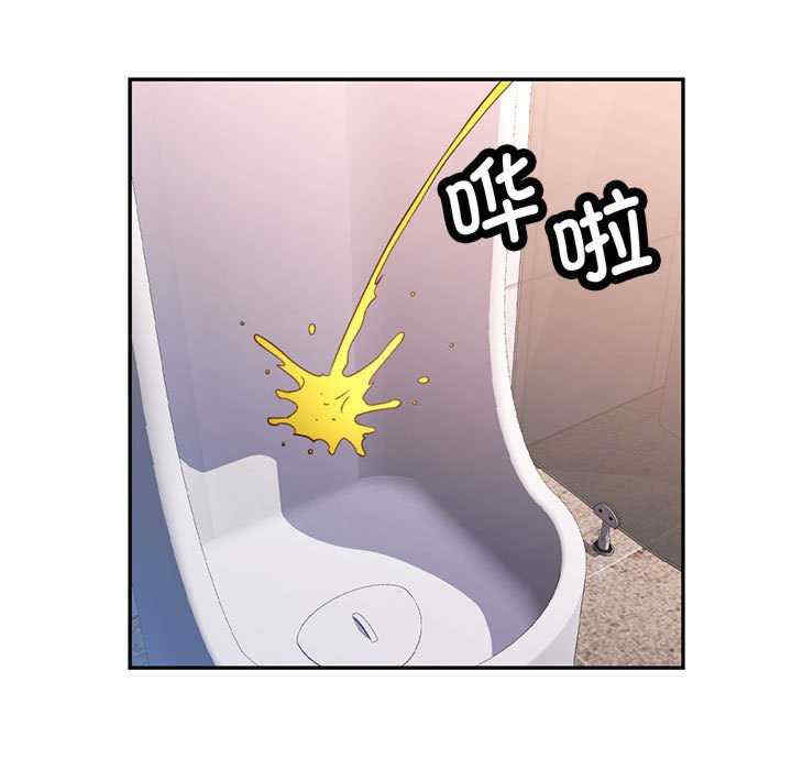 可以爱你吗/似曾相识的她