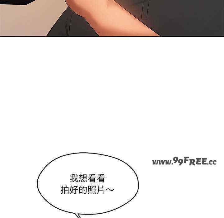 居委会的秘密/管委会的秘密