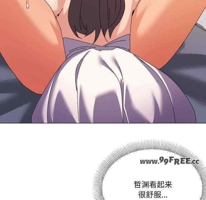 家人之间这样不好吧/家人麥計較