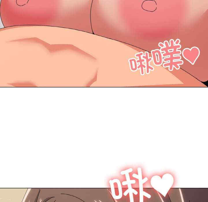 家人之间这样不好吧/家人麥計較