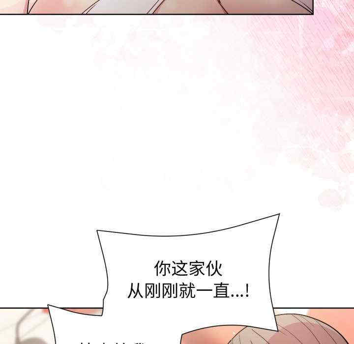 和美女上司玩游戏/冰山主管的秘密兴趣