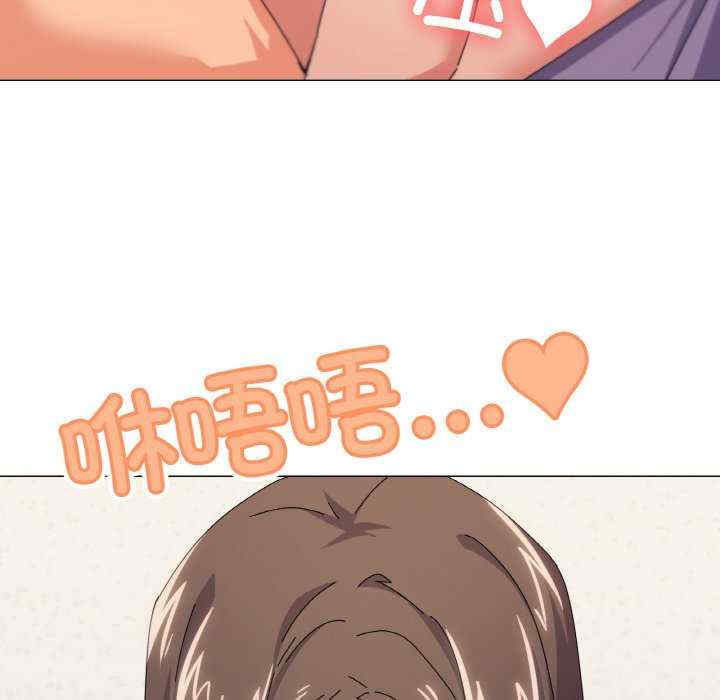 家人之间这样不好吧/家人麥計較