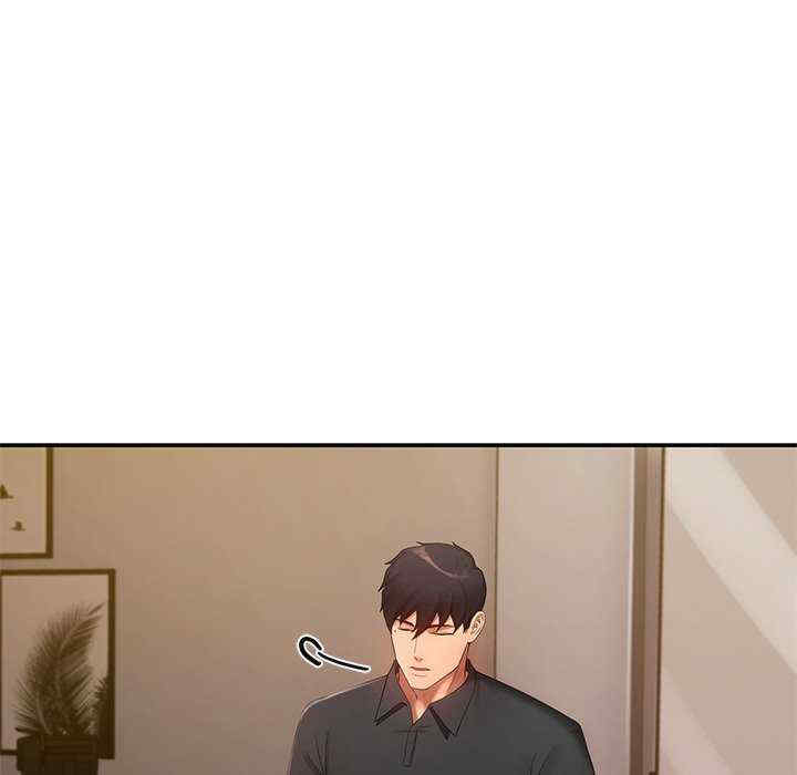 居委会的秘密/管委会的秘密