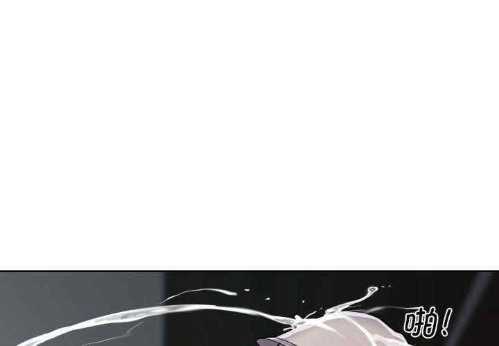 社区重建协会/敲开你的门