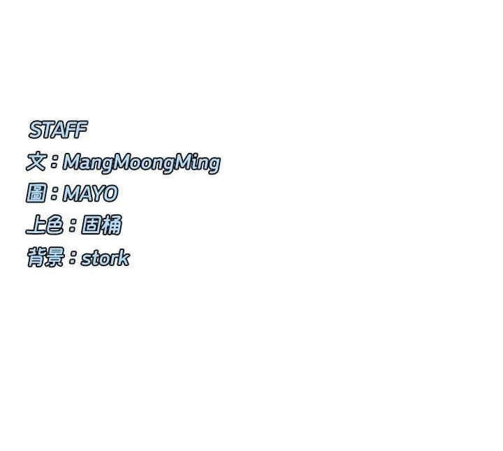 女神都在看这些