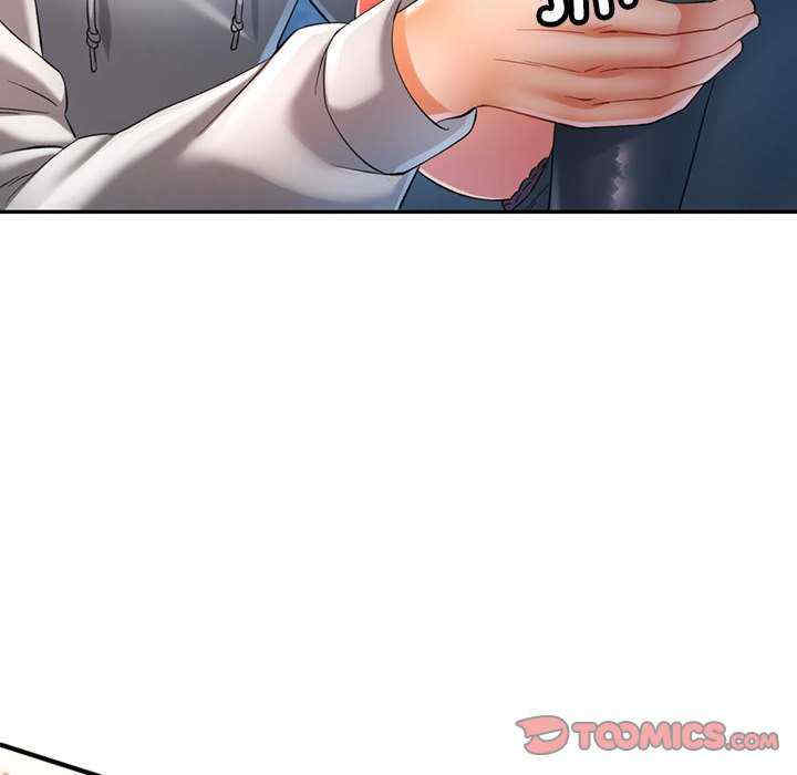 可以爱你吗/似曾相识的她