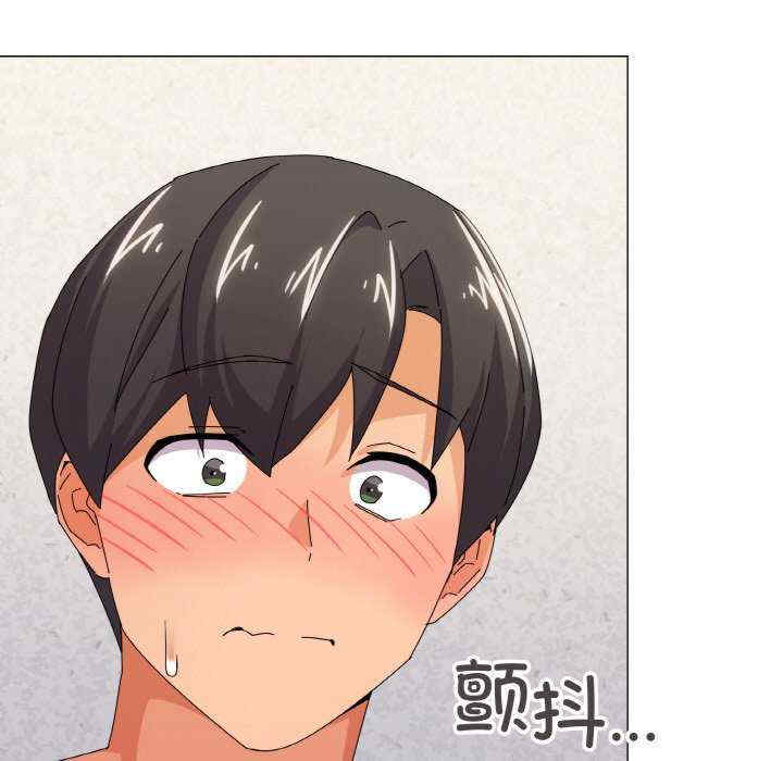 家人之间这样不好吧/家人麥計較