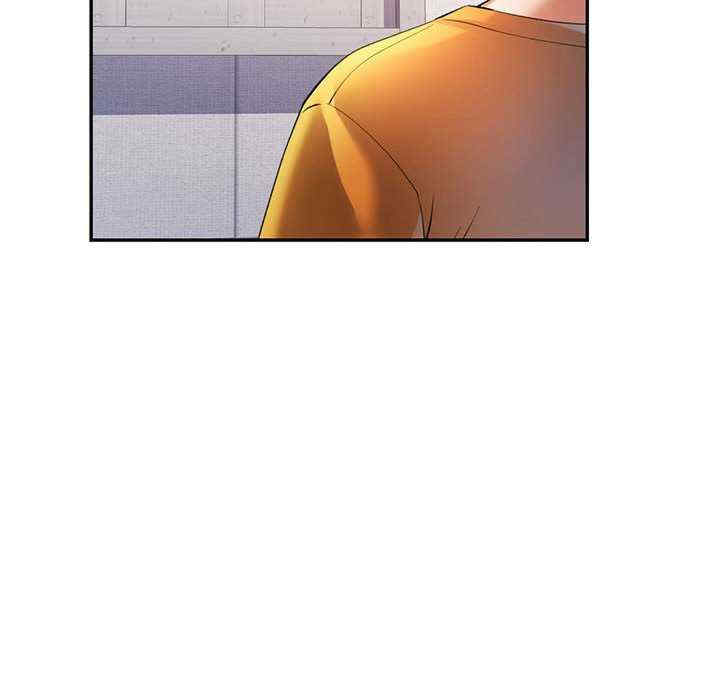 可以爱你吗/似曾相识的她