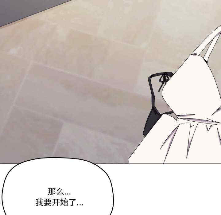 家人之间这样不好吧/家人麥計較