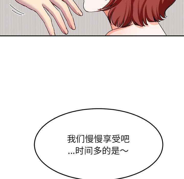 后宫之王