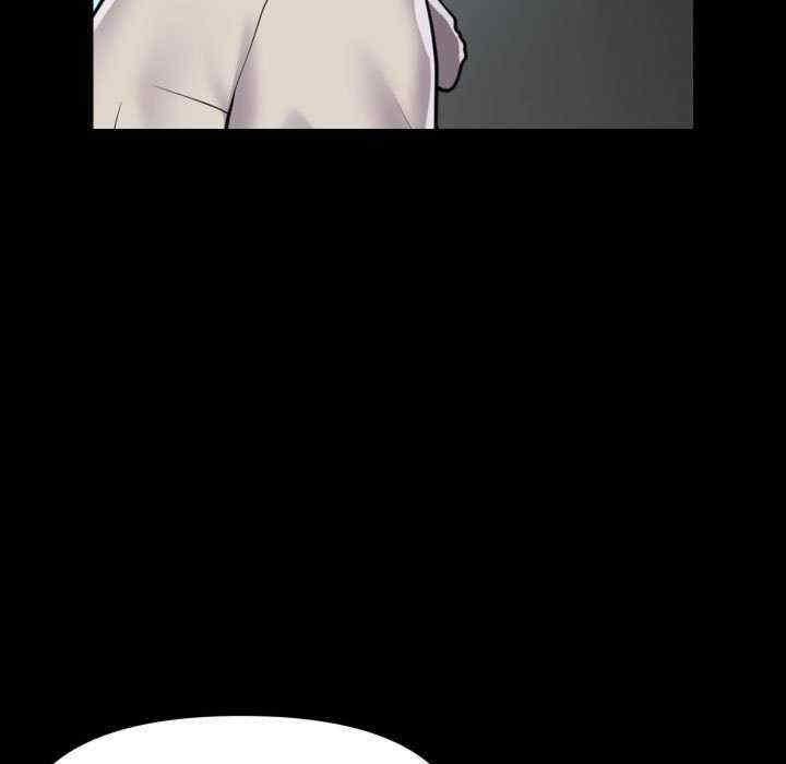 社区重建协会/敲开你的门