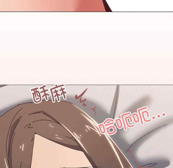 家人之间这样不好吧/家人麥計較