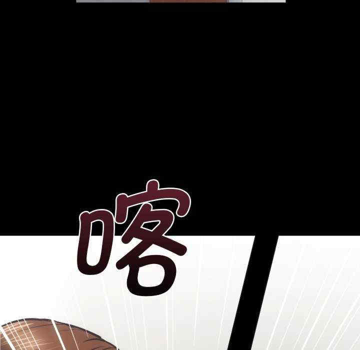 房产姐妹花/房地产姐妹花