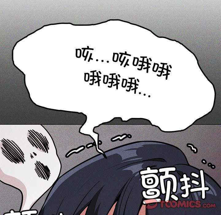 缺德邻居难相处