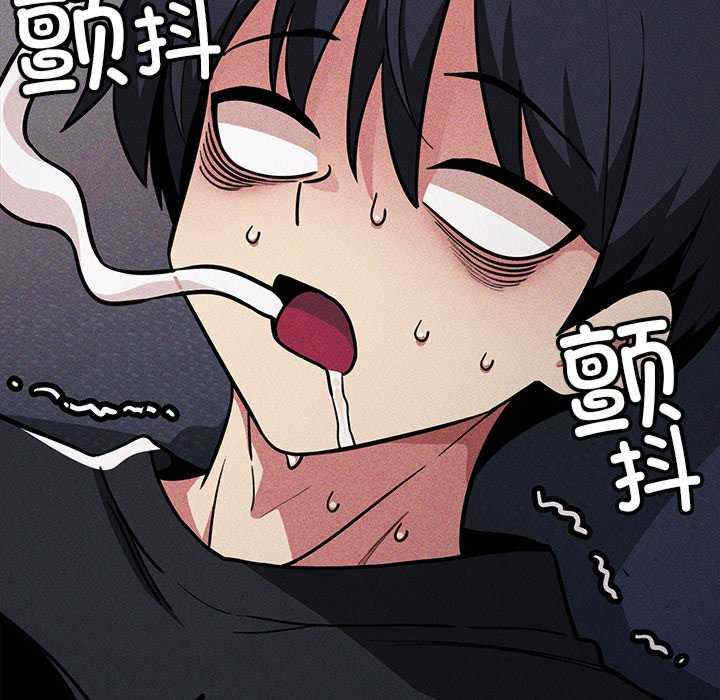 缺德邻居难相处