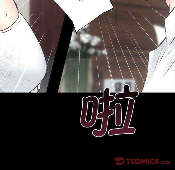 房产姐妹花/房地产姐妹花