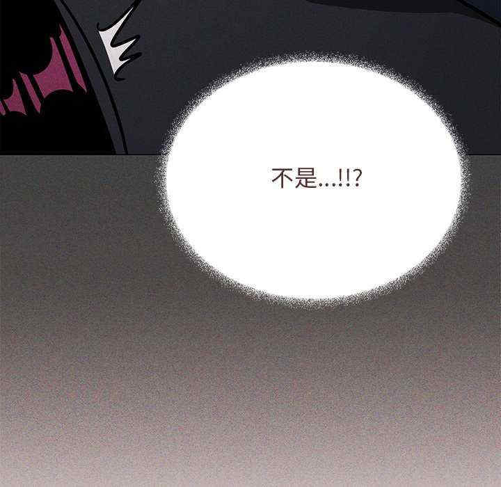 缺德邻居难相处