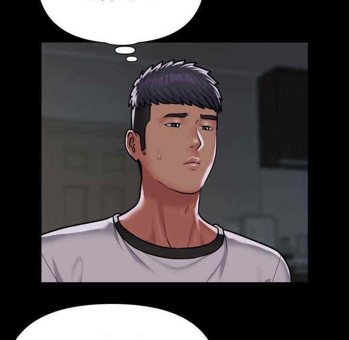 社区重建协会/敲开你的门