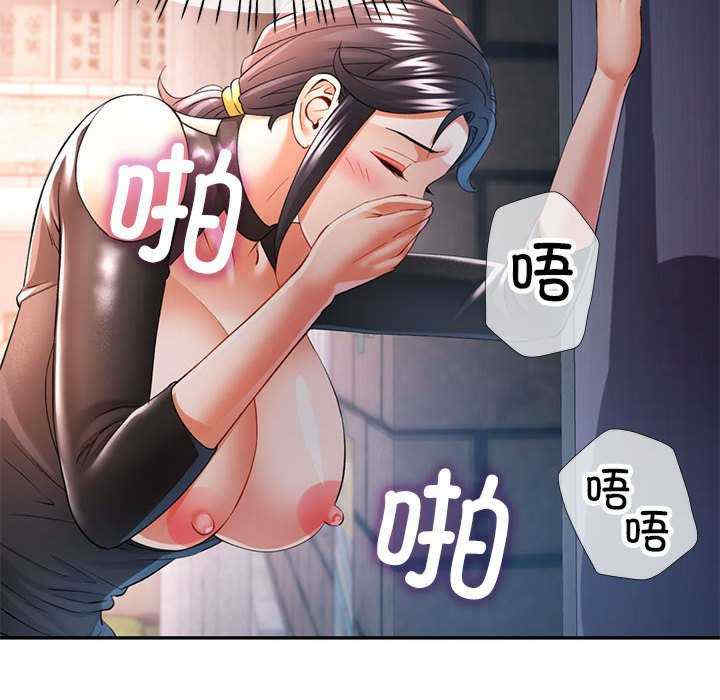 可以爱你吗/似曾相识的她