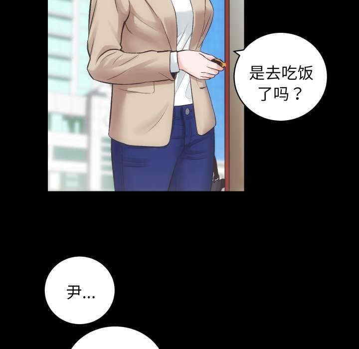 房产姐妹花/房地产姐妹花