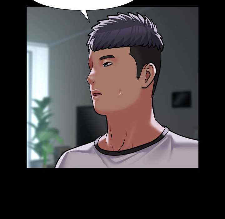 社区重建协会/敲开你的门