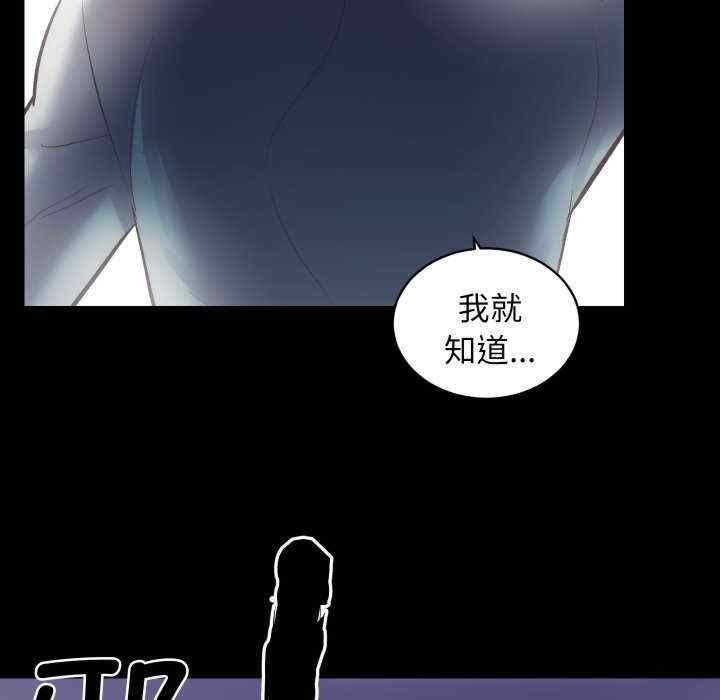 房产姐妹花/房地产姐妹花