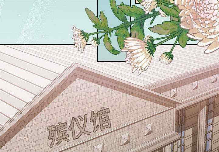 怀孕契约/一份合约追回你