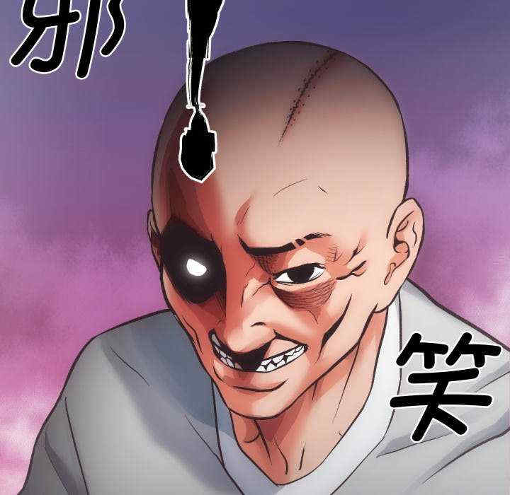 房产姐妹花/房地产姐妹花