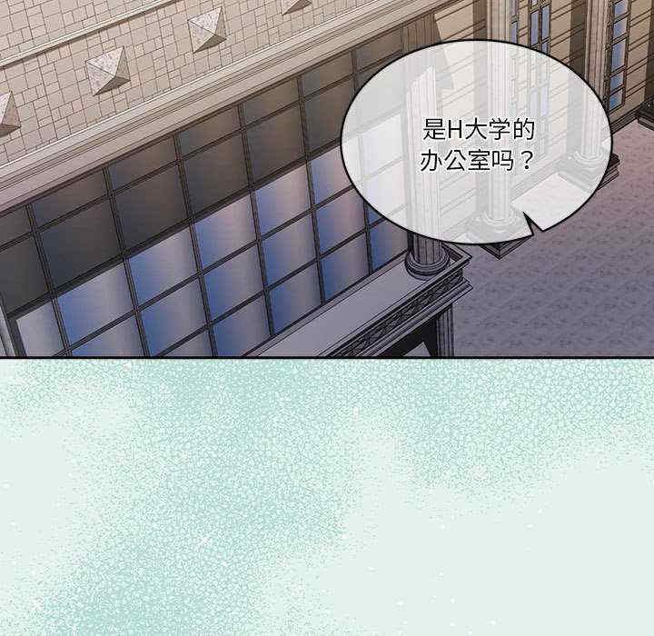 怀孕契约/一份合约追回你