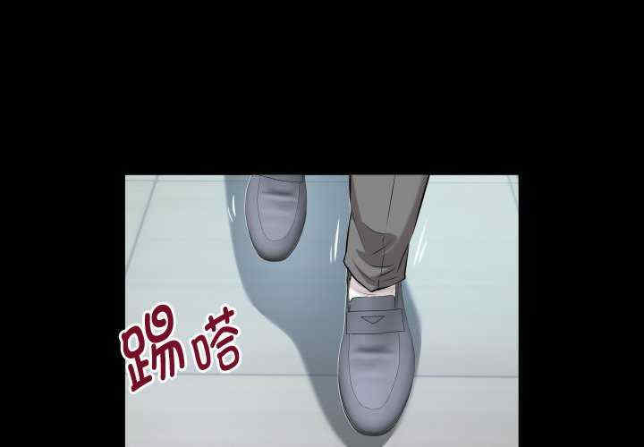 私密的牵绊/意外的私密牵绊