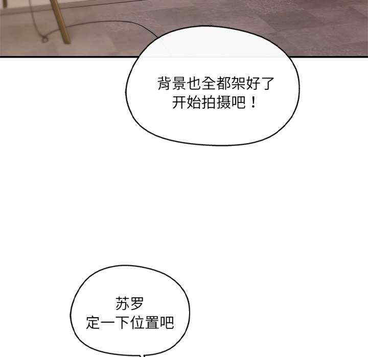 居委会的秘密/管委会的秘密