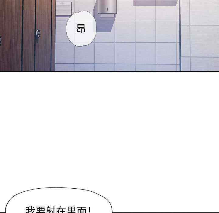 可以爱你吗/似曾相识的她