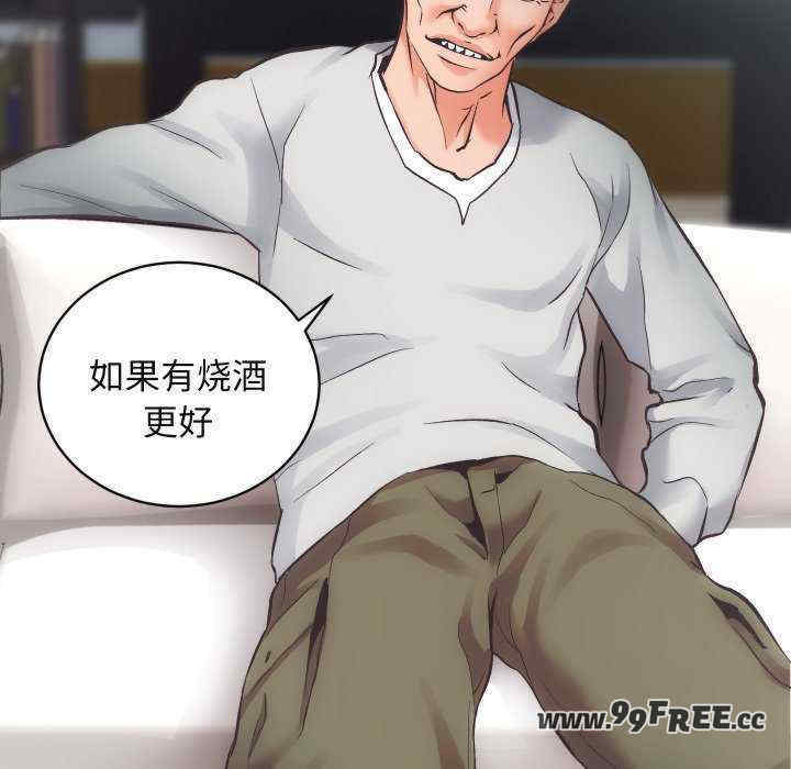 房产姐妹花/房地产姐妹花