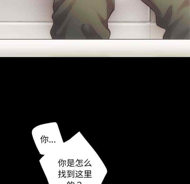 房产姐妹花/房地产姐妹花