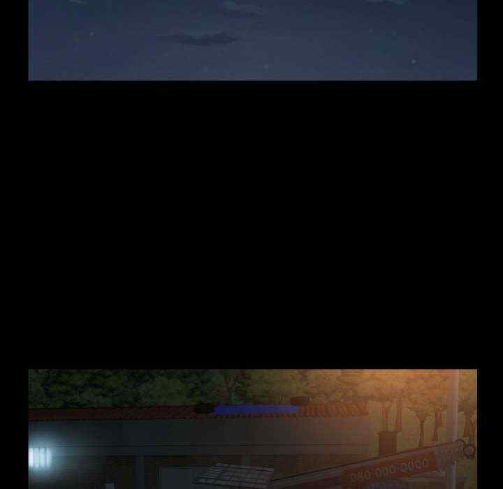 社区重建协会/敲开你的门