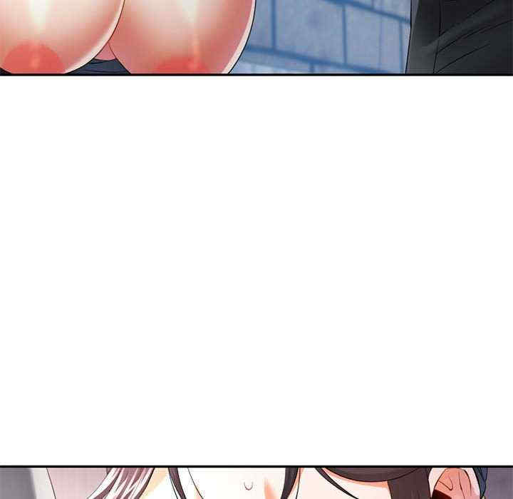 可以爱你吗/似曾相识的她