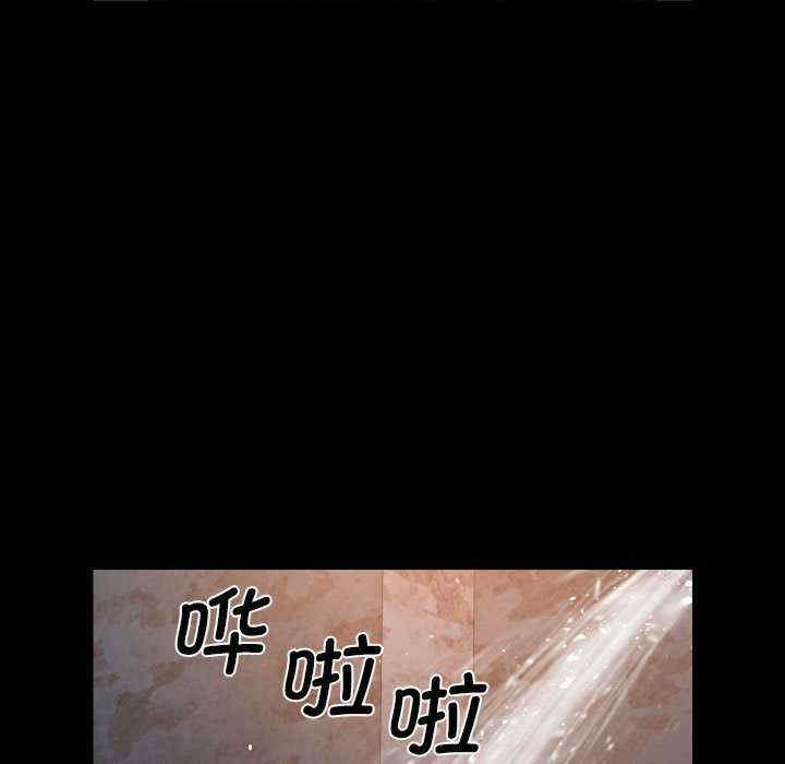 社区重建协会/敲开你的门