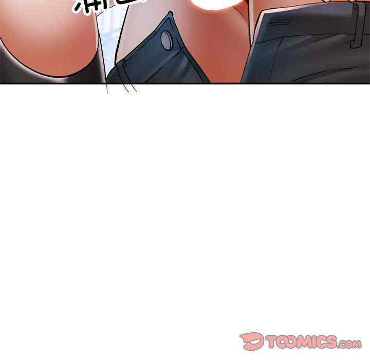 可以爱你吗/似曾相识的她