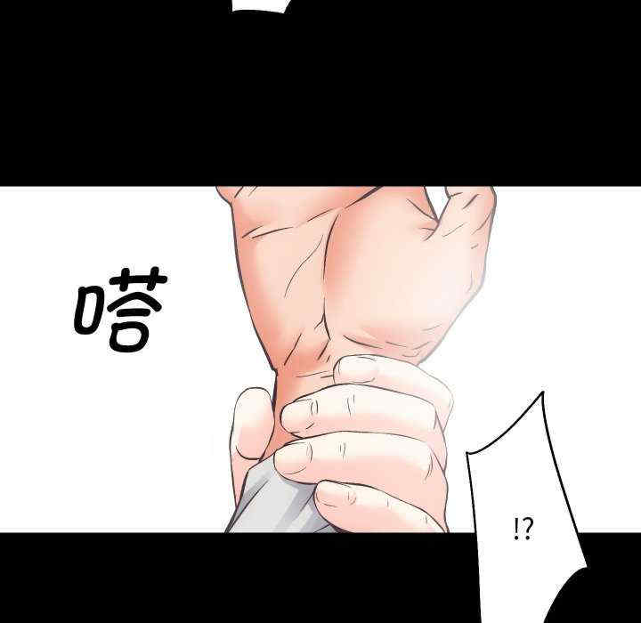 房产姐妹花/房地产姐妹花