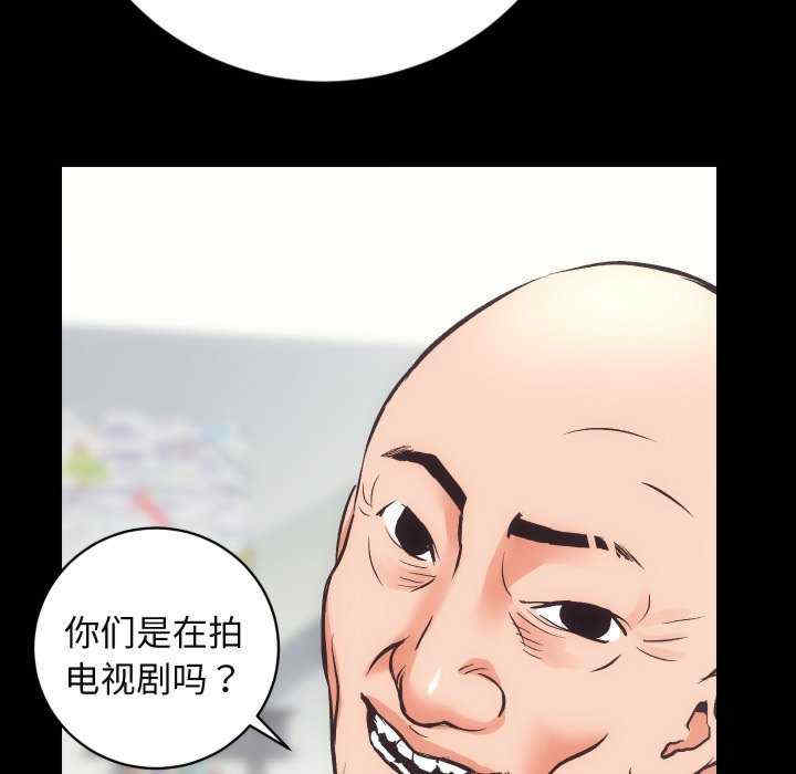 房产姐妹花/房地产姐妹花