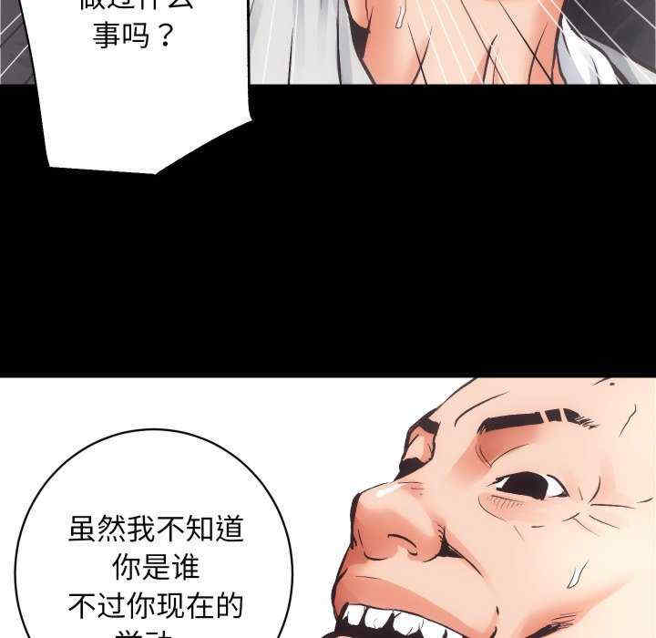 房产姐妹花/房地产姐妹花