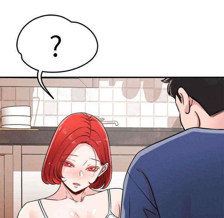 恋人未满/偶然发现我爱你