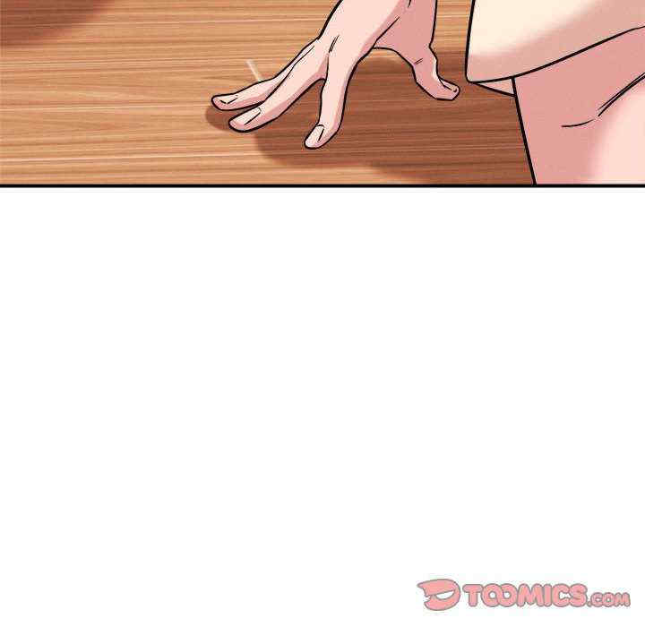 恋人未满/偶然发现我爱你