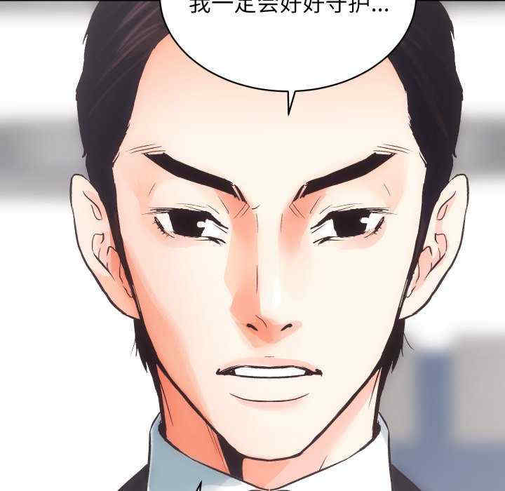 房产姐妹花/房地产姐妹花