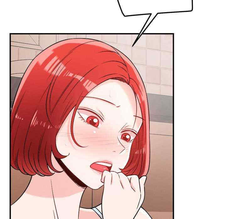 恋人未满/偶然发现我爱你