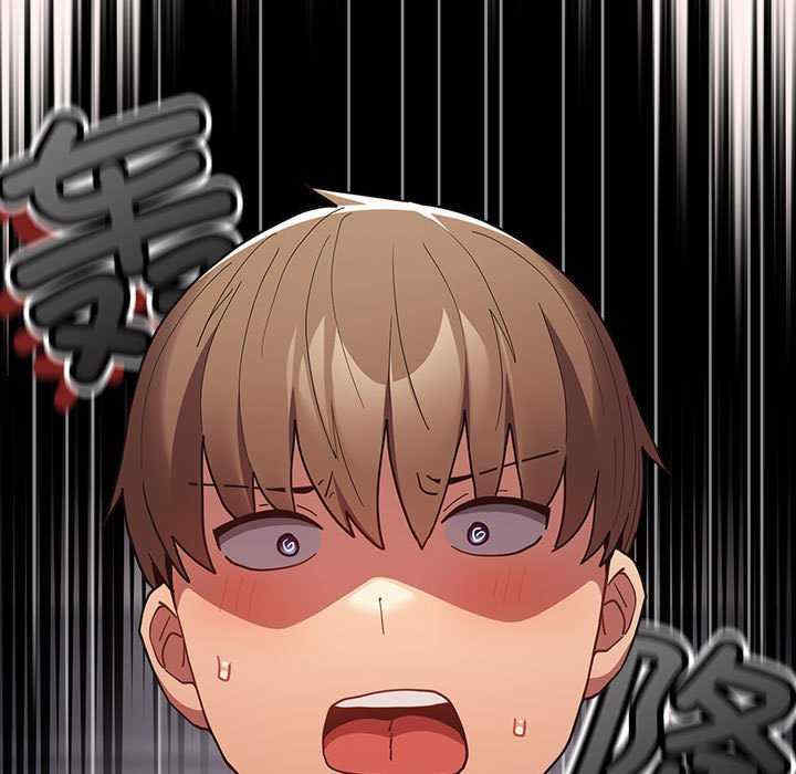 游戏不能这样玩/游戏规则我来定