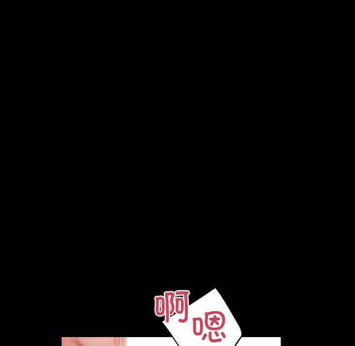 房产姐妹花/房地产姐妹花