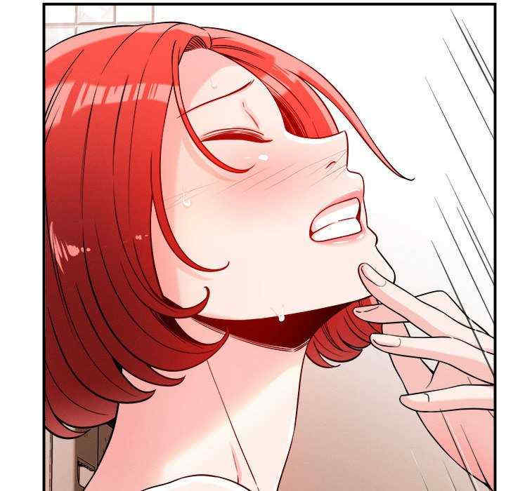 恋人未满/偶然发现我爱你