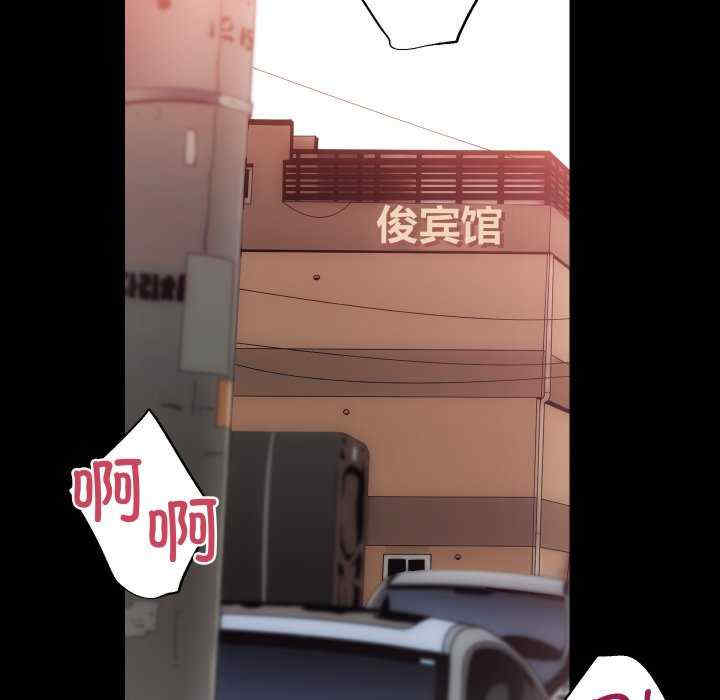 房产姐妹花/房地产姐妹花