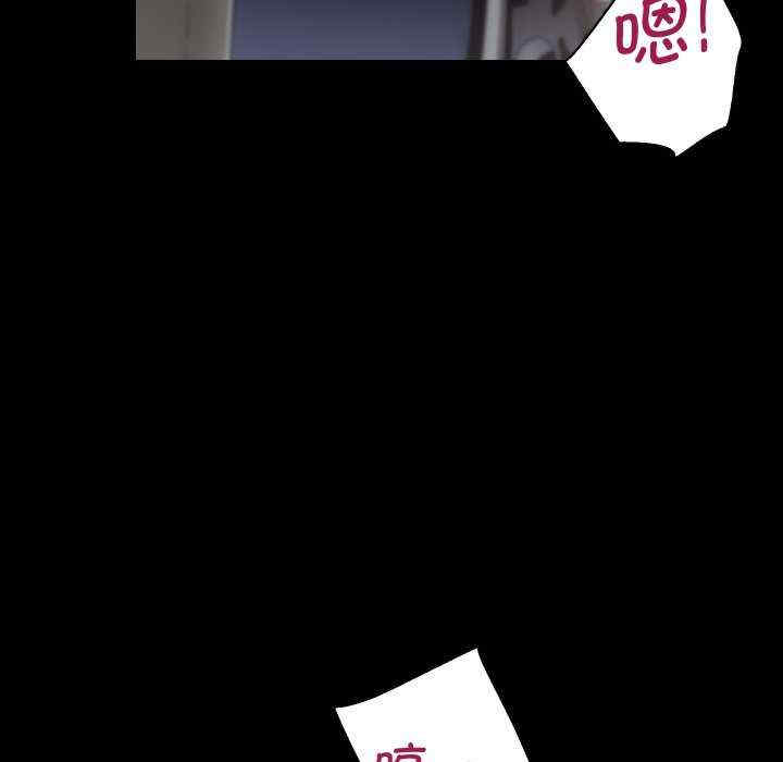 房产姐妹花/房地产姐妹花